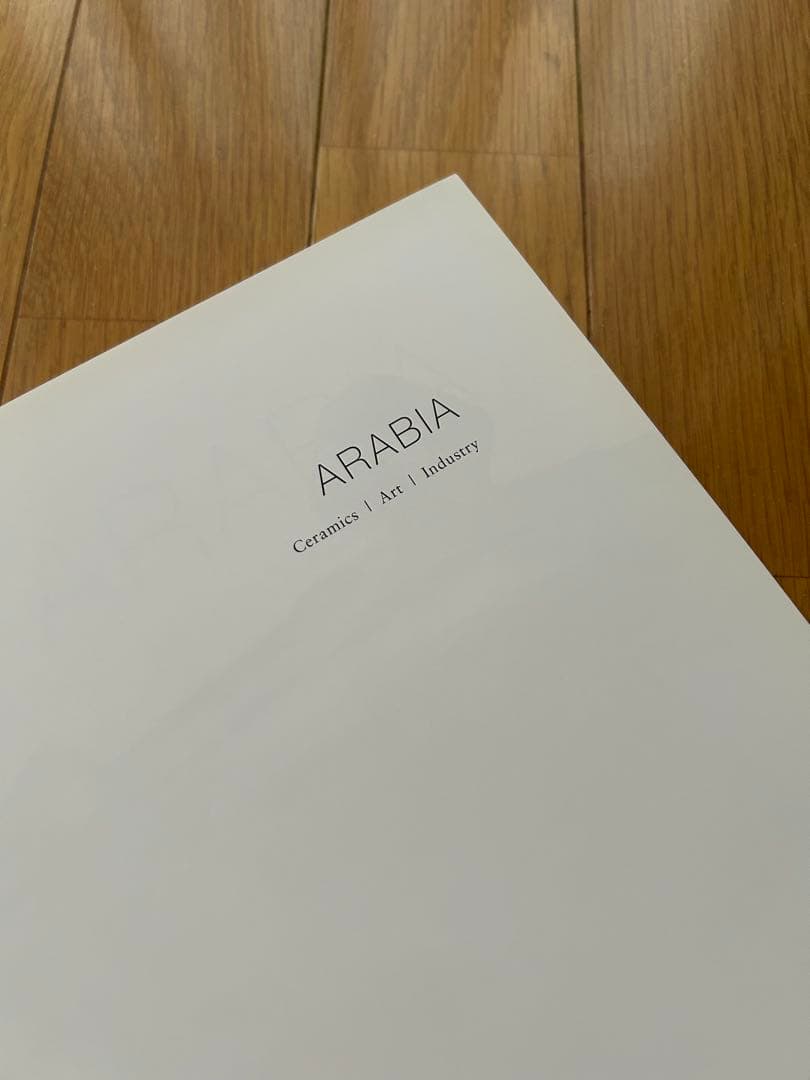 ARABIA ceramics art industry 作品集 本
