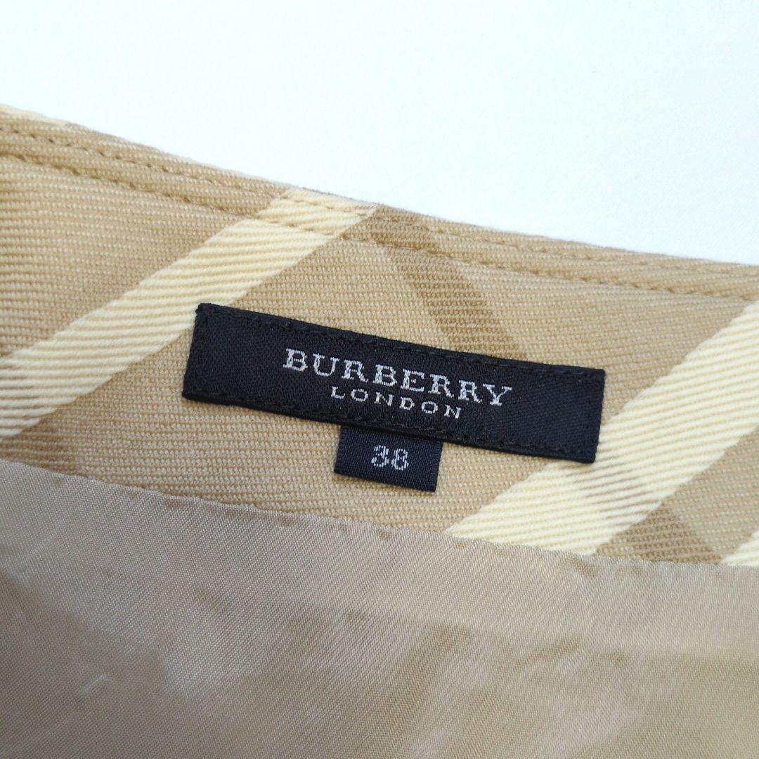 BURBERRY LONDON/バーバリーロンドン フレアスカート チェック