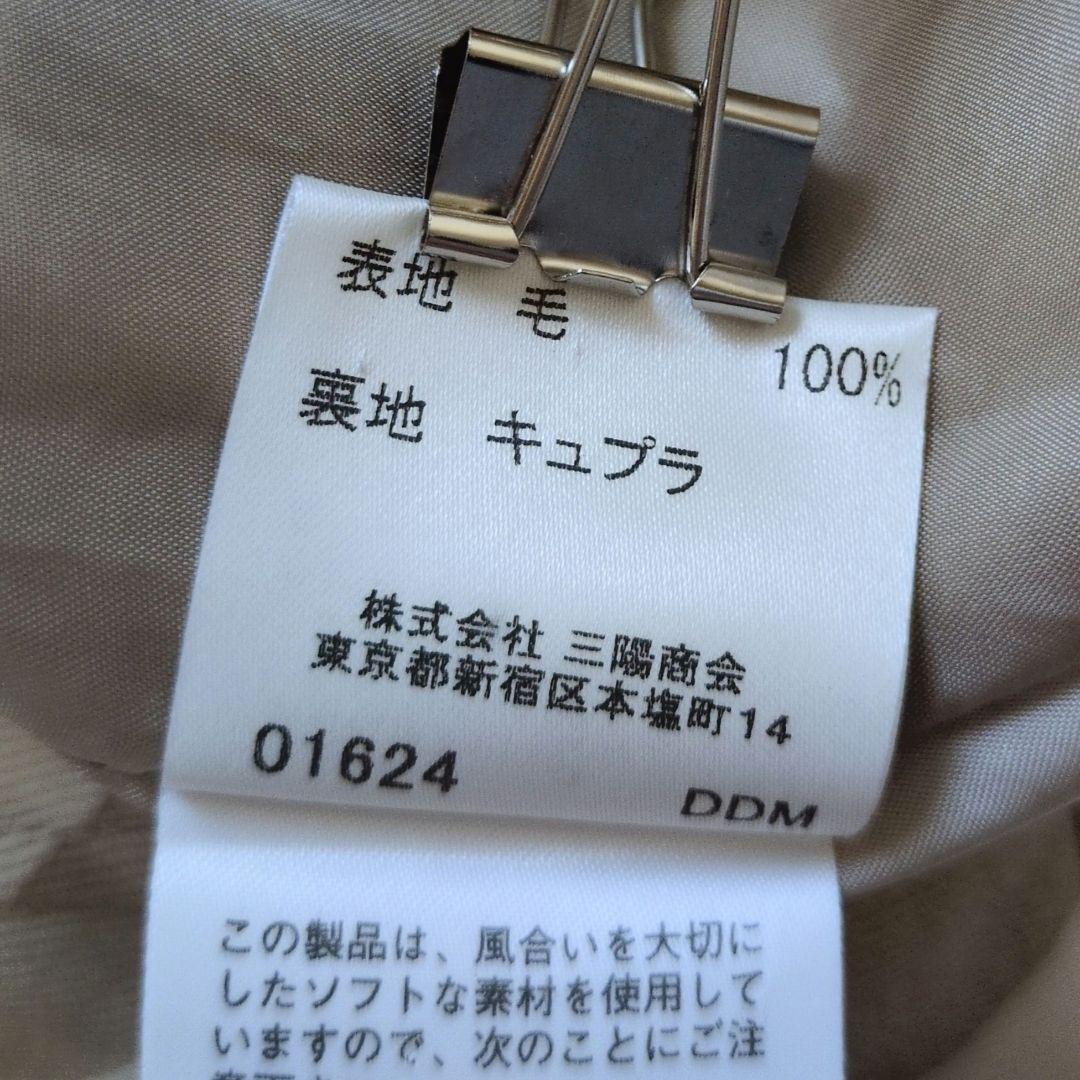 BURBERRY LONDON/バーバリーロンドン フレアスカート チェック