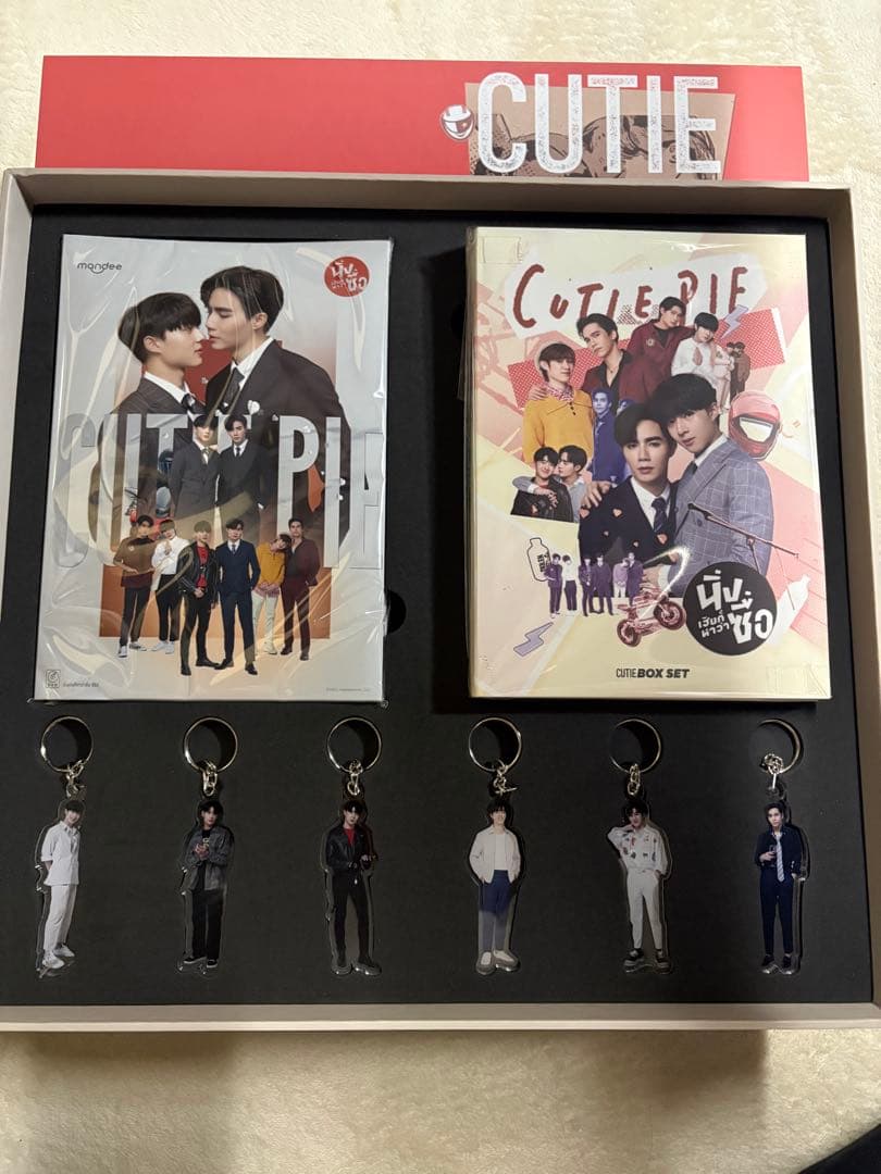 CUTIE PIE BOX セット A＋B