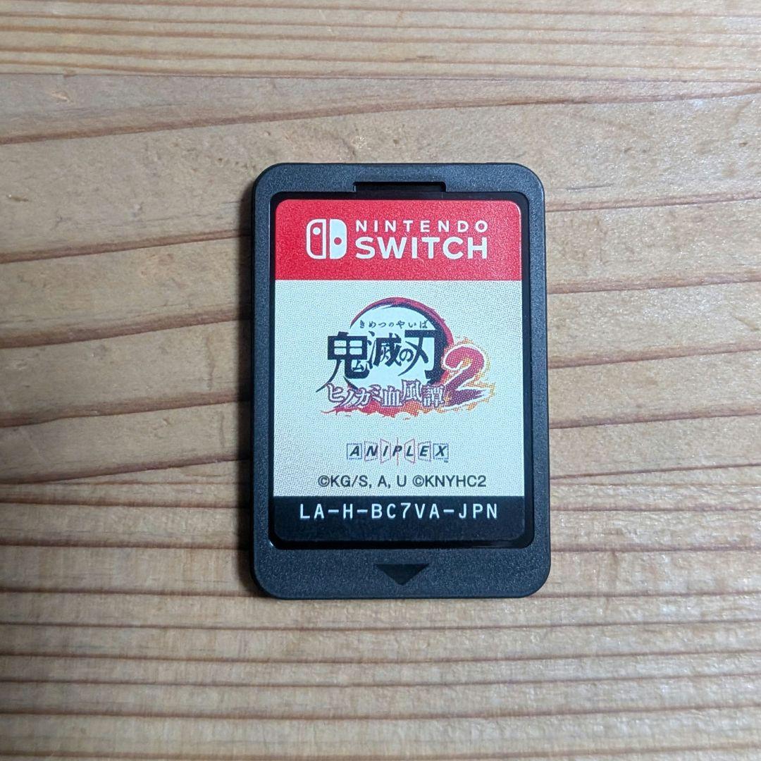 【Nintendo SWITCH】鬼滅の刃 ヒノカミ血風譚2 ソフト本体