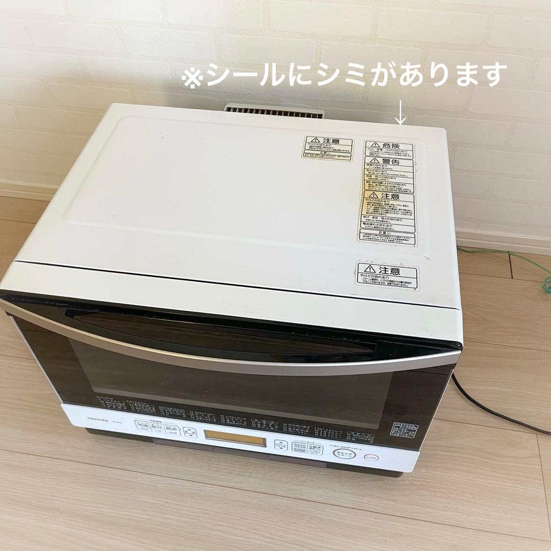 【お値下げ中！】TOSHIBA 石窯ドーム　ER MD8 ホワイト