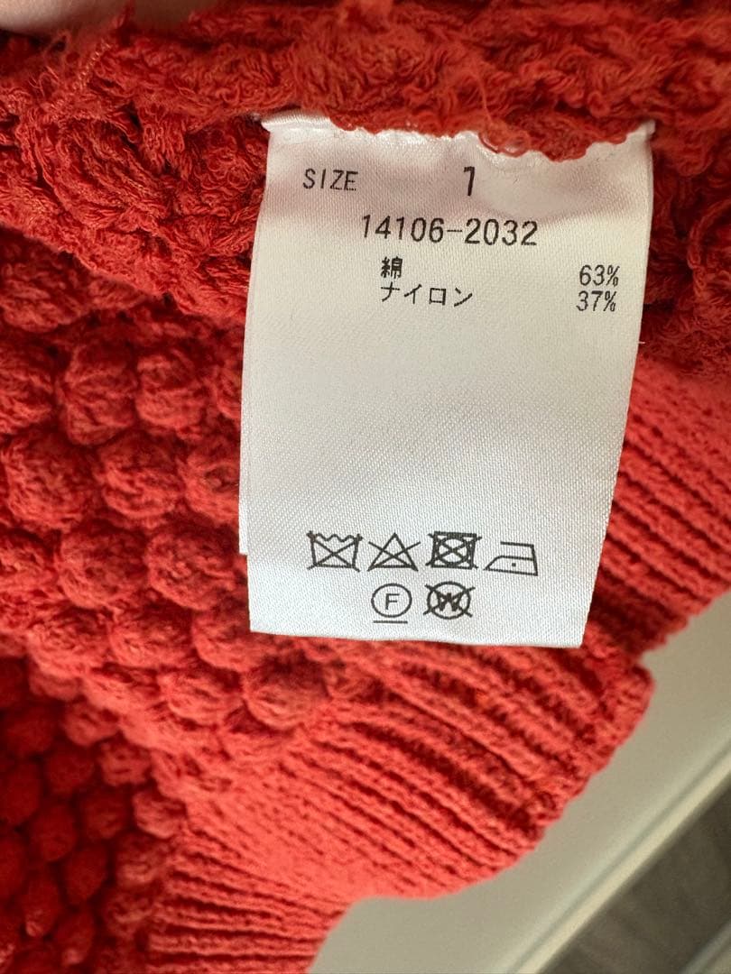 トップス CLANE 3DDOT HALF SLEEVE KNIT CARDIGAN