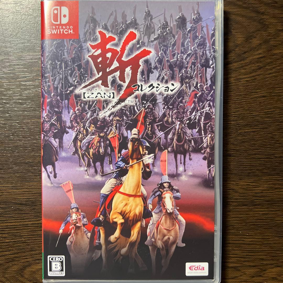 Switch 斬コレクション 特装版