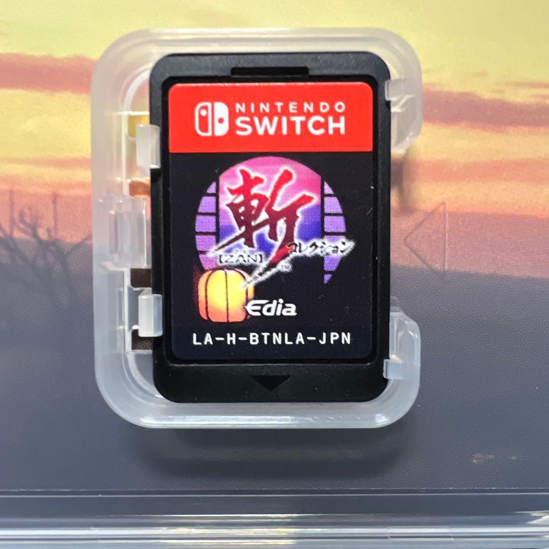 Switch 斬コレクション 特装版
