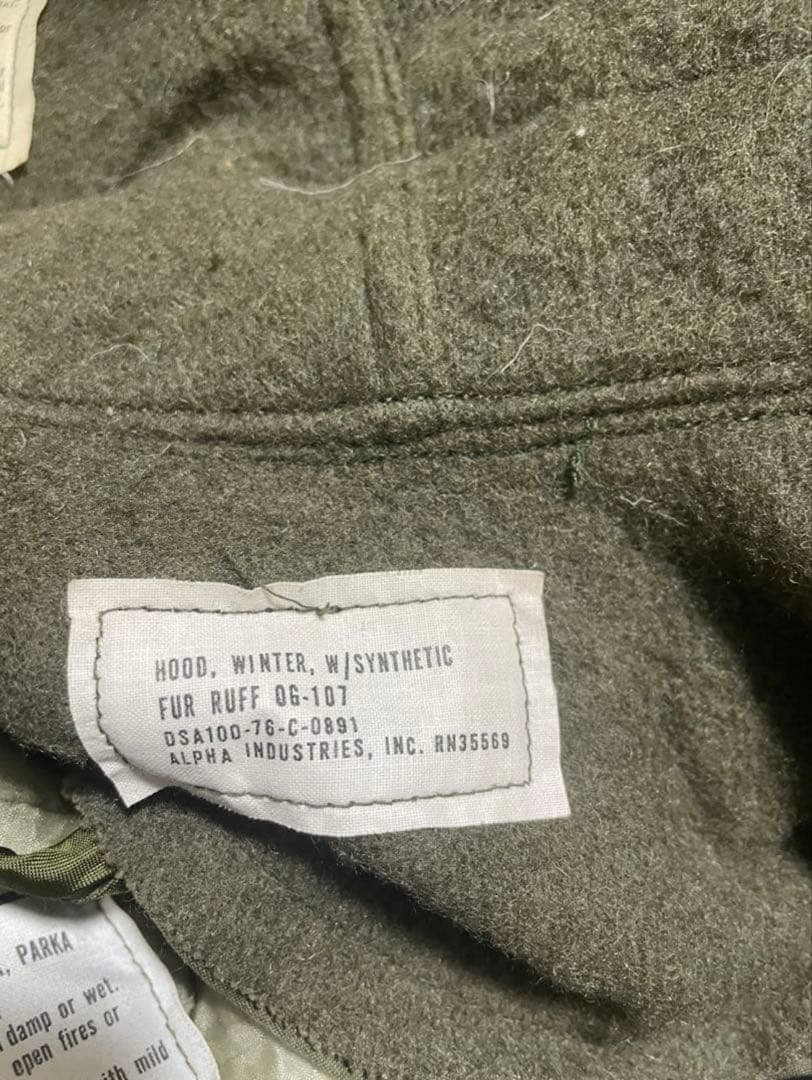 70's M65 アルミジップ　XS フルセット　ヴィンテージ　モッズコート
