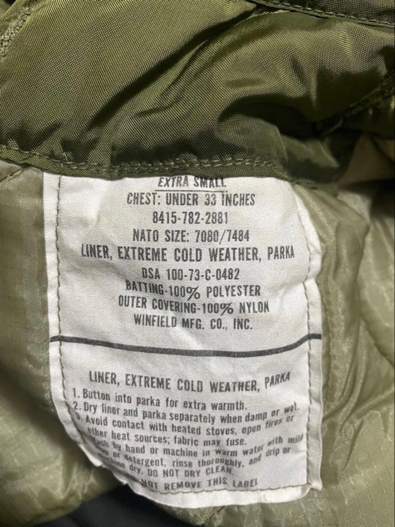 70's M65 アルミジップ　XS フルセット　ヴィンテージ　モッズコート