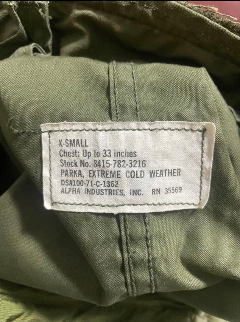 70's M65 アルミジップ　XS フルセット　ヴィンテージ　モッズコート