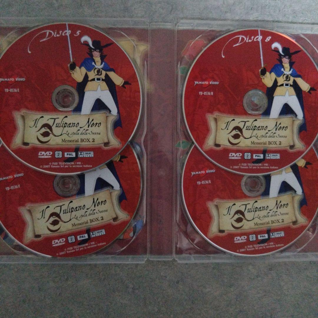 【輸入盤】ラ・セーヌの星　DVD8枚(全39話)