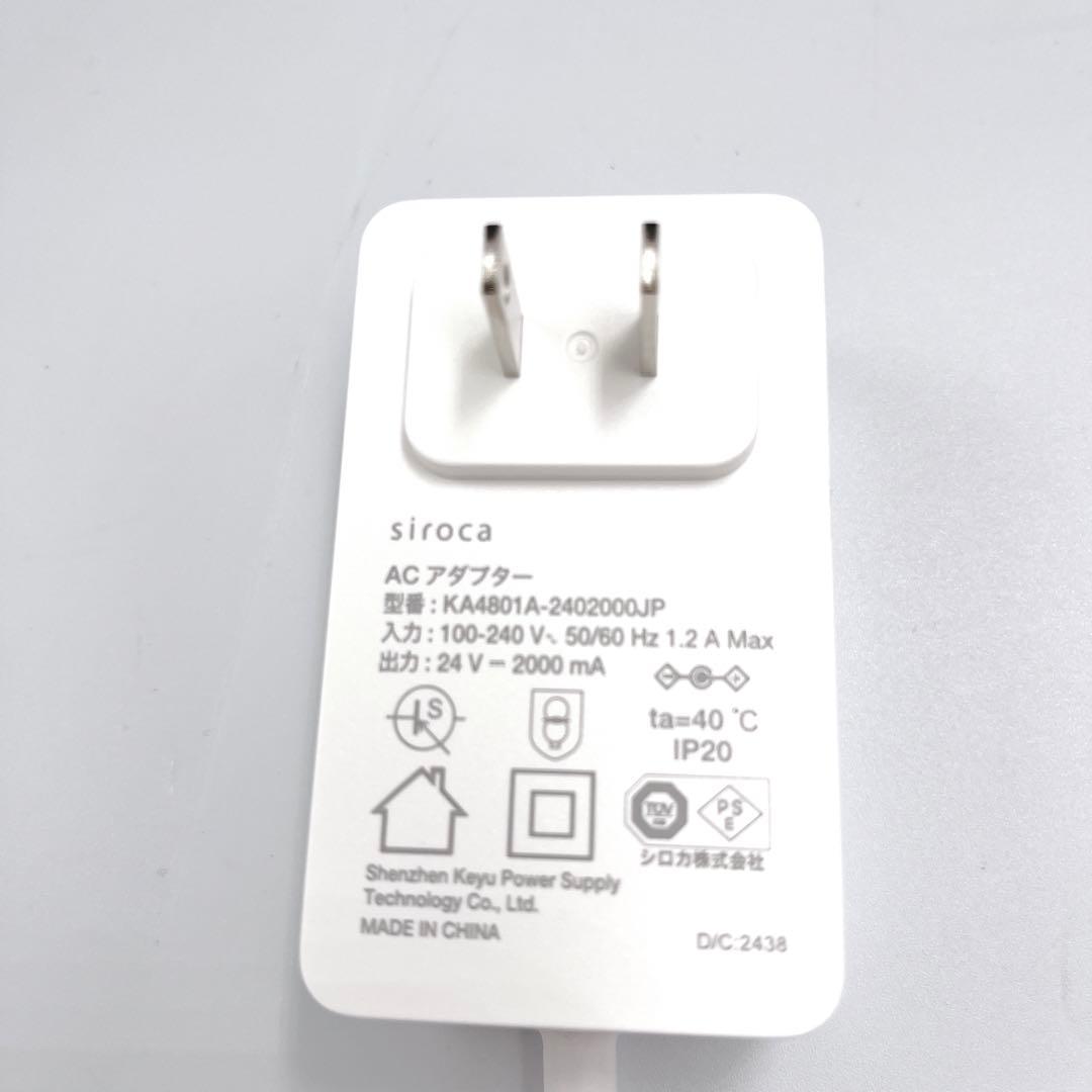【未使用品】siroca シロカ SD-E151 加湿器 元店頭展示品