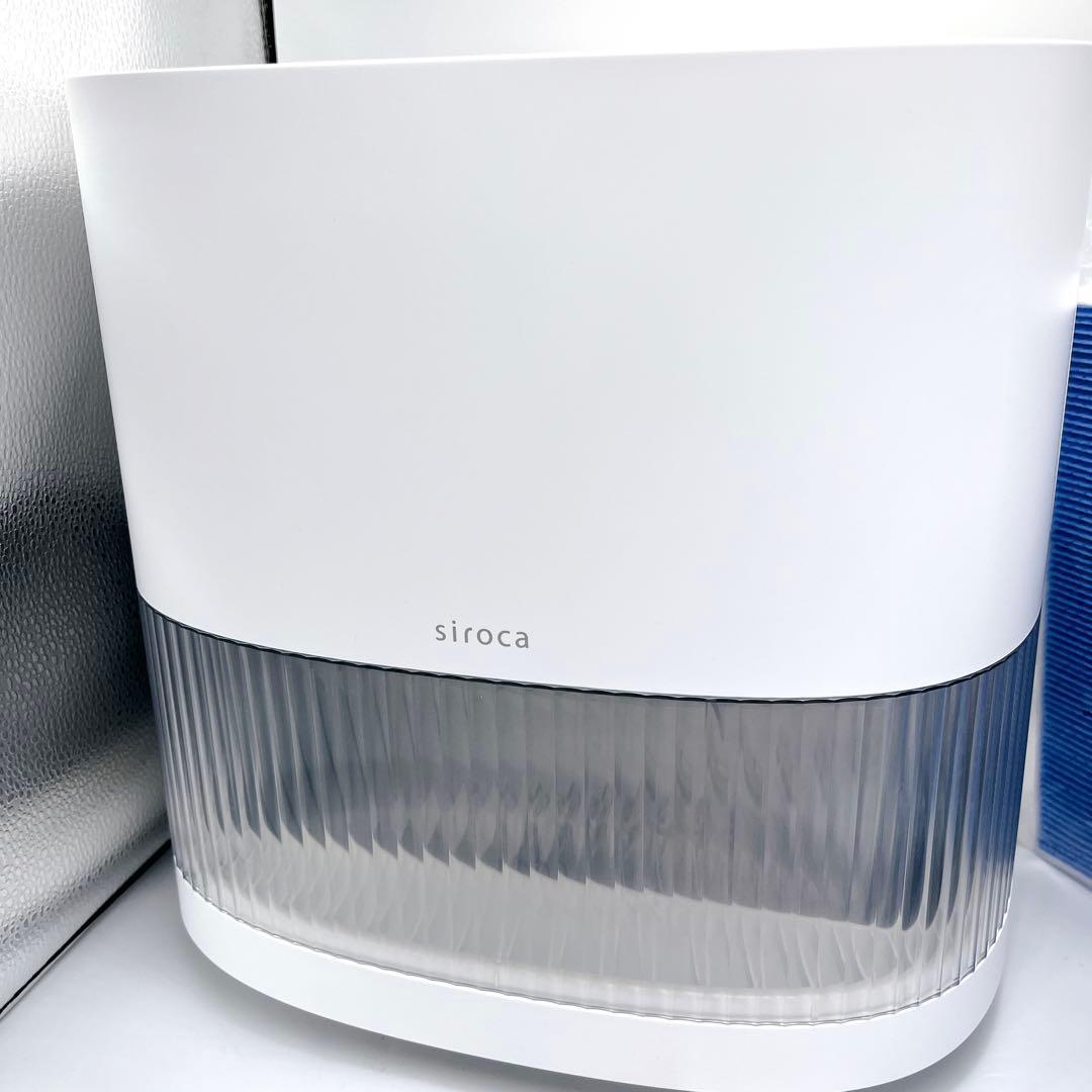 【未使用品】siroca シロカ SD-E151 加湿器 元店頭展示品