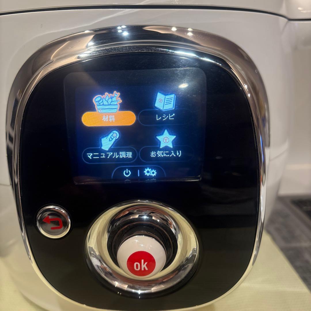 ティファール　クックフォーミー　T-fal Cook4Me 電気圧力鍋 ホワイト