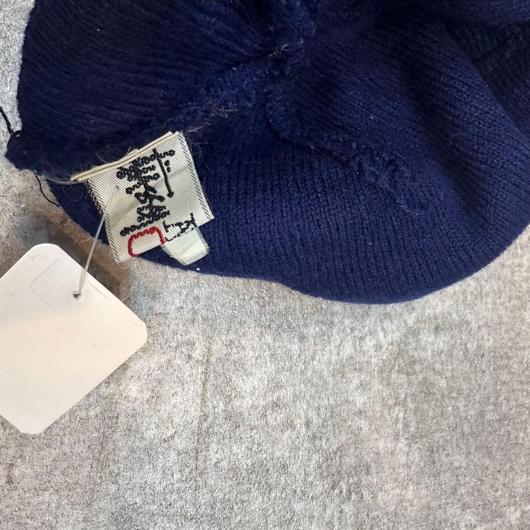 old stussy ステューシー 90s ロゴ　ビーニー