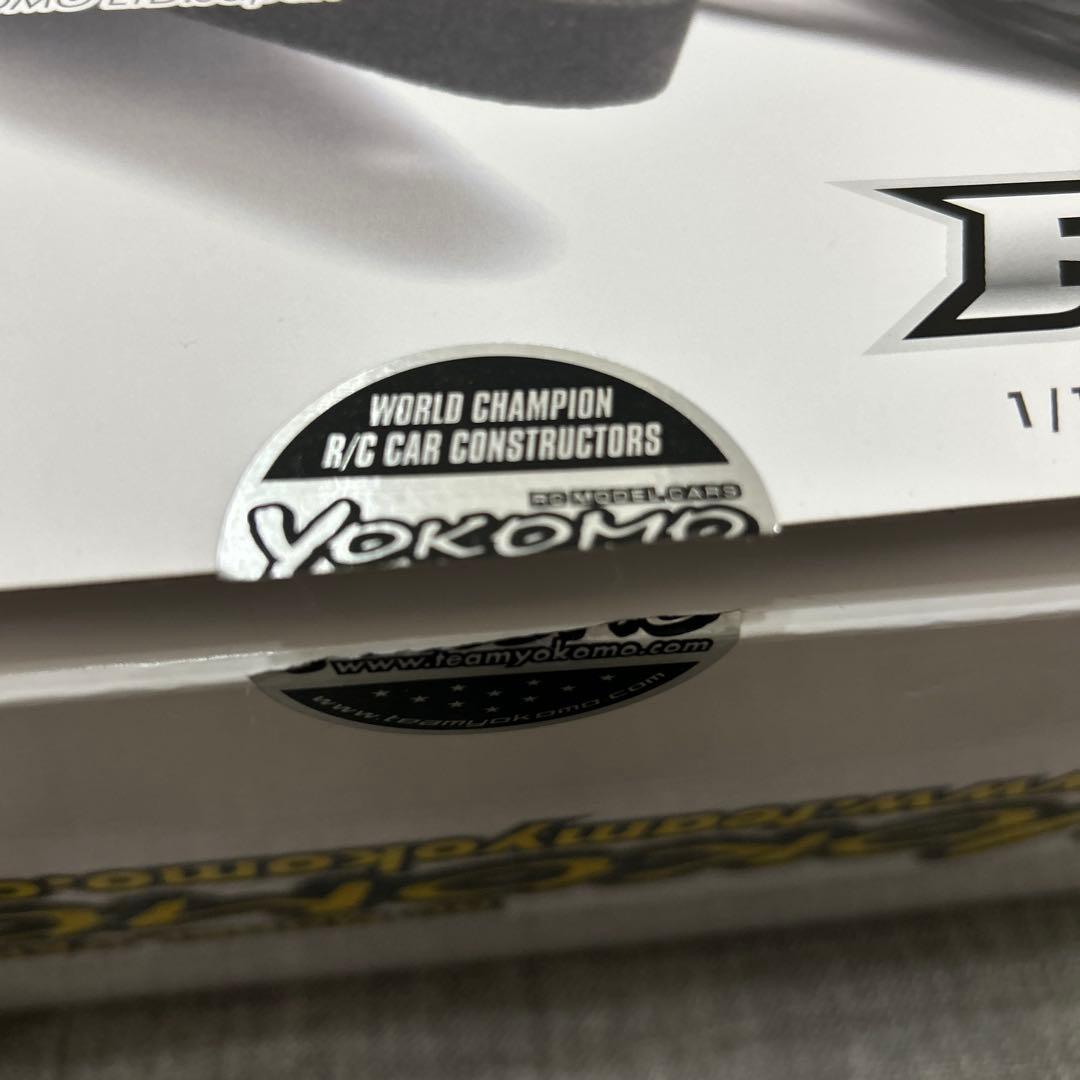 ヨコモ RD2.0 ルーキードリフト シャーシキット
