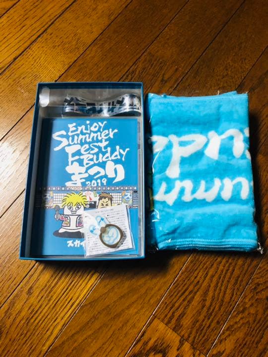 スカイピース/Enjoy Summer Fest Buddy～まつり～〈完全生…