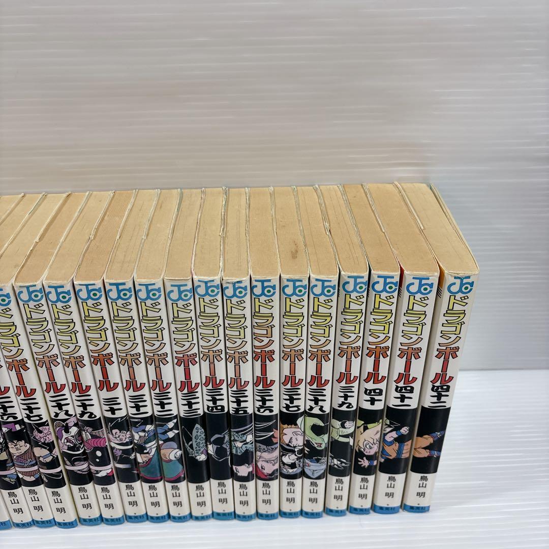 ドラゴンボール 全42巻 全巻 セット 少年漫画 鳥山明 ジャンプ 完結 アニメ