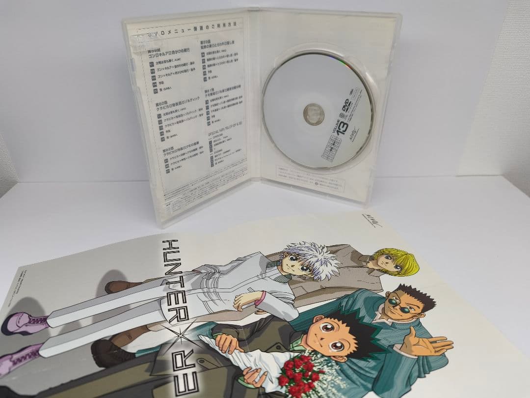 HUNTER×HUNTER ハンターハンター DVD 全13巻 セル版
