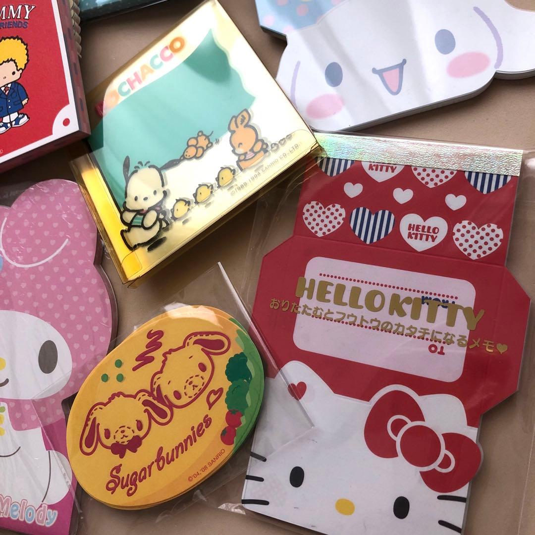 サンリオ　メモ　まとめ売り　マイメロディ キティ　キキララ ポチャッコ