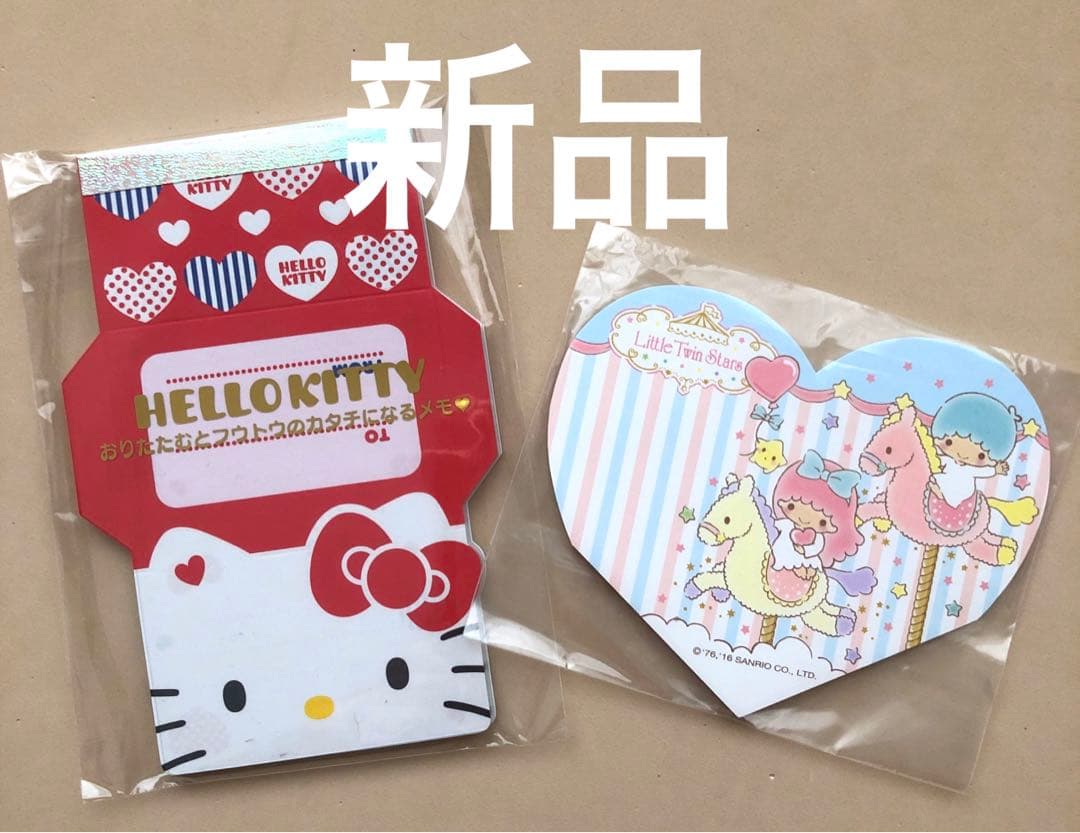 サンリオ　メモ　まとめ売り　マイメロディ キティ　キキララ ポチャッコ