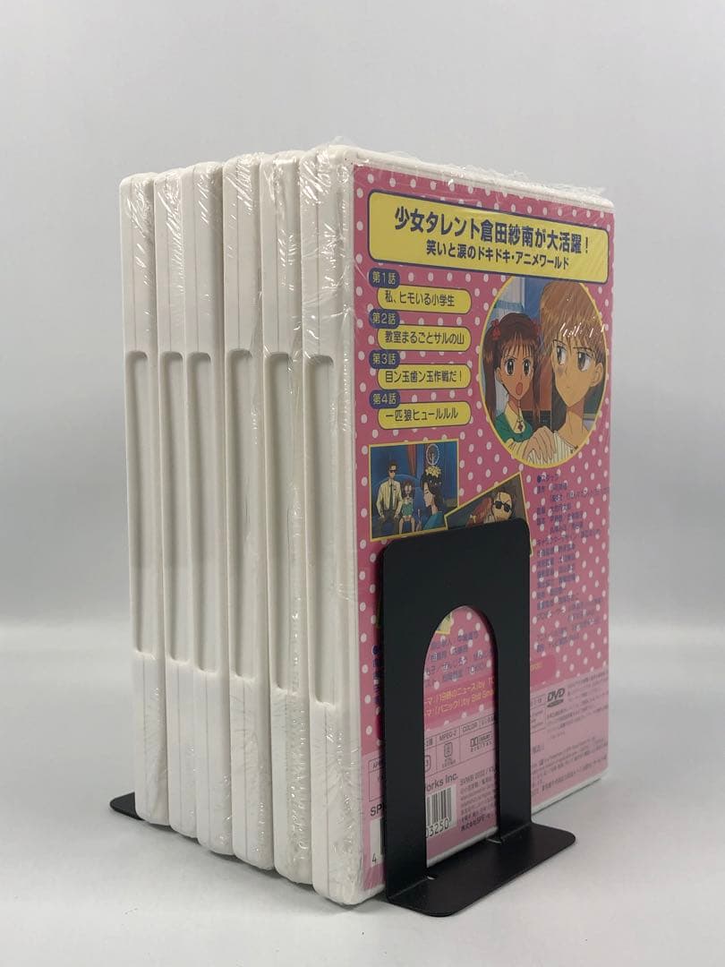 こどものおもちゃ アニメ DVD 小学生編 VOL.1～6