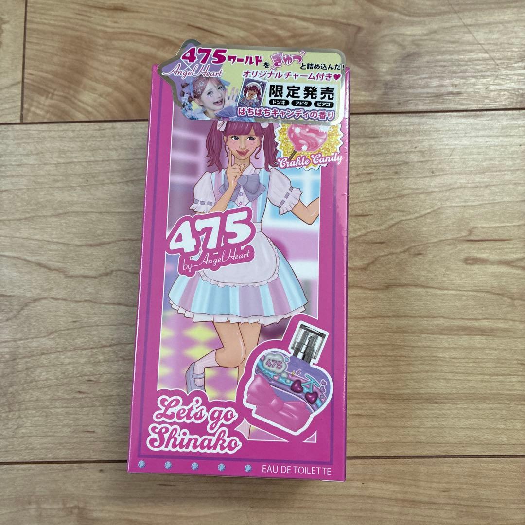 しなこ エンジェルハート　香水
