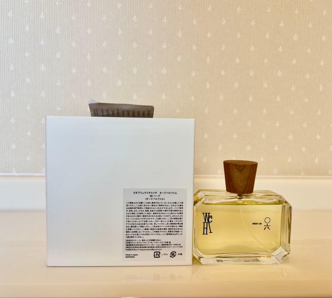 ハル様　5W1H HERB 100ml＋KAJAL ALMAZ 100mlおまけ