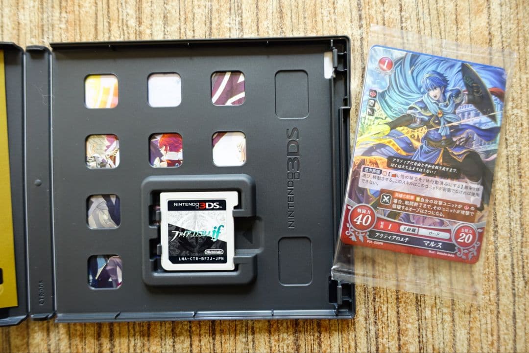 3DS ファイアーエムブレムif SPECIAL EDITION 中古 箱付き
