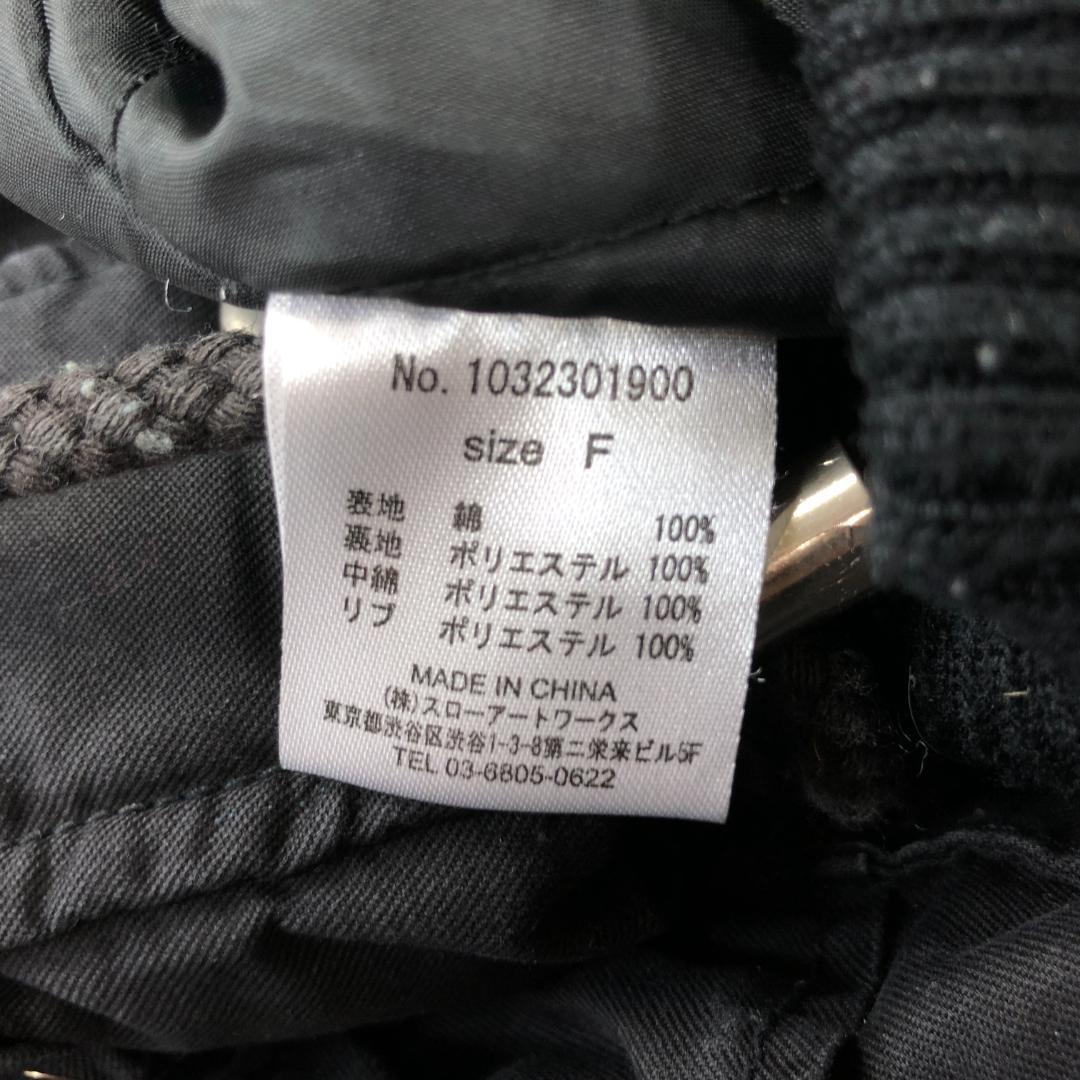 old GLAD NEWS モッズコート スタッズ ドクロ クロス y2k