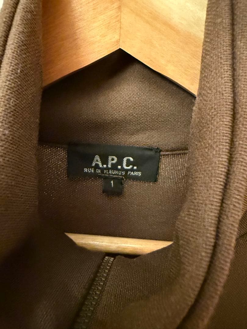 A.P.C. ブラウン ジップアップジャケット サイズ1