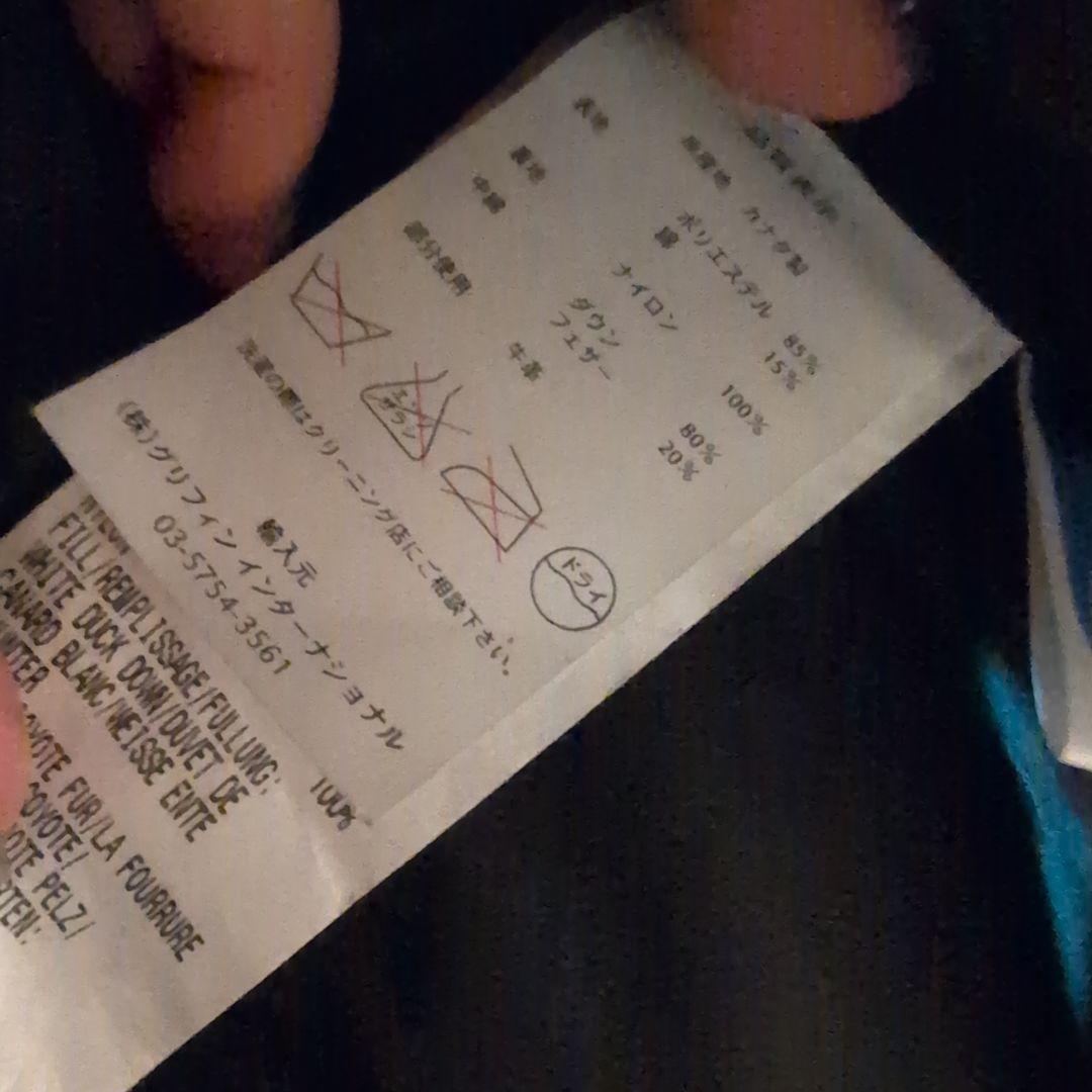 カナダグース ベスト