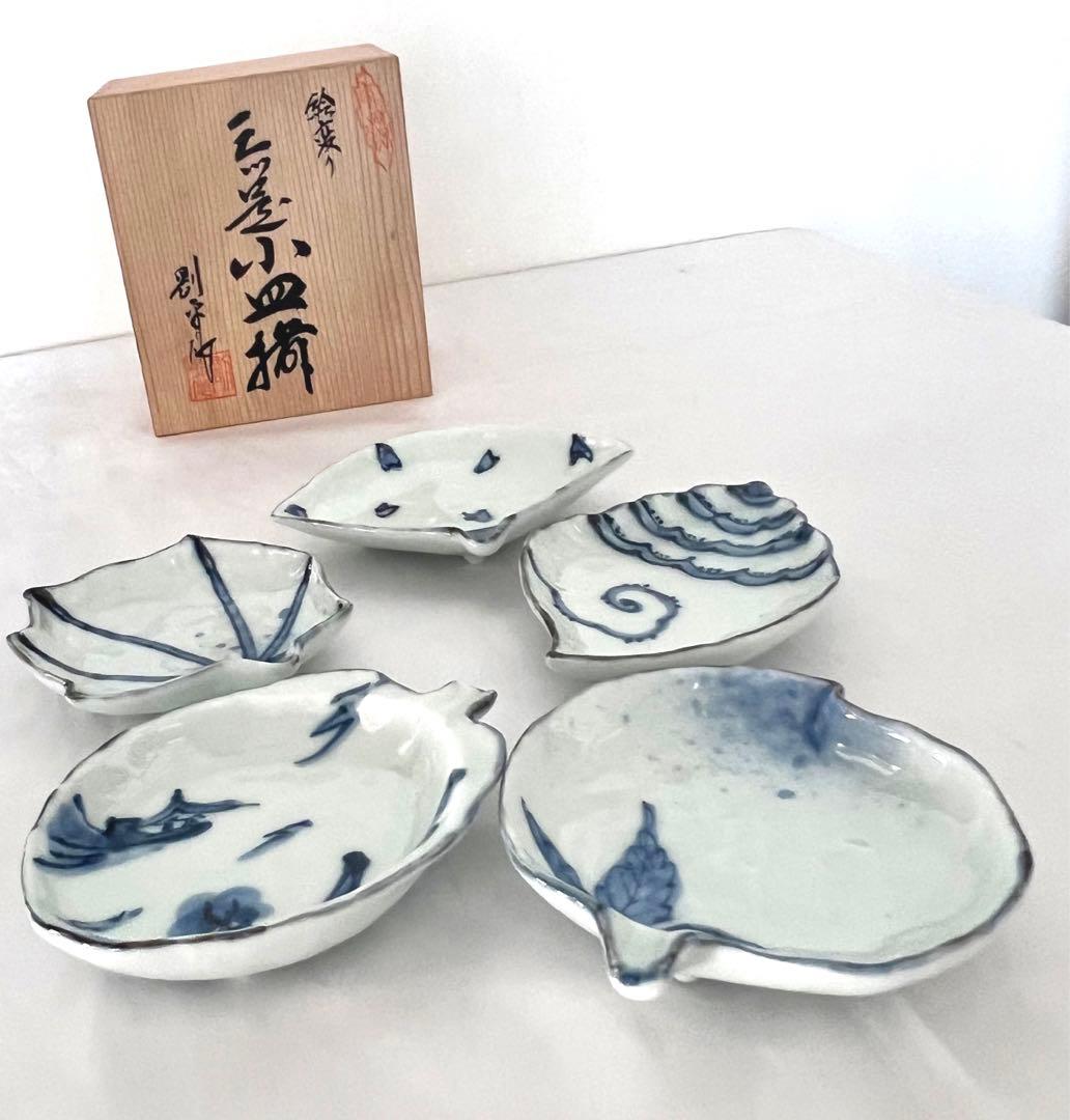 未使用 【 佐々木剛平 】剛平窯 有田焼 絵変り 小皿 5枚