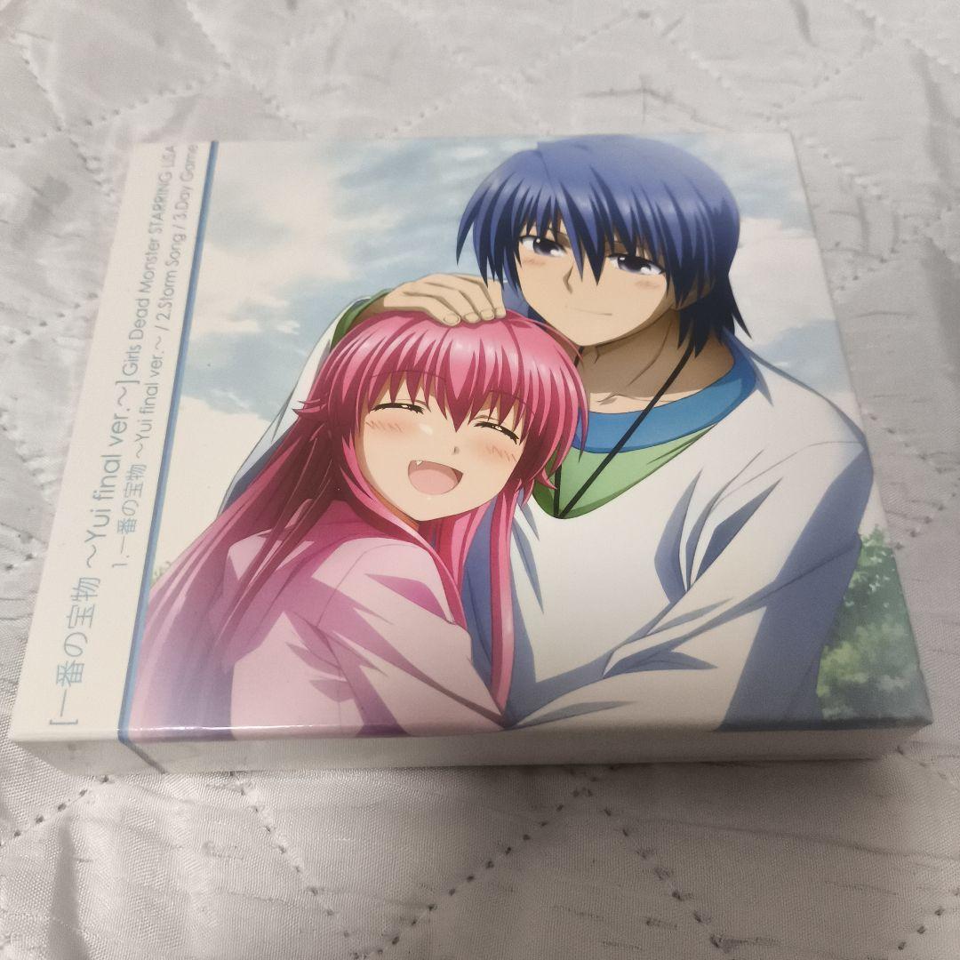 【アニメイト限定ボックス付】Angel Beats! CDボックスセット 7枚組