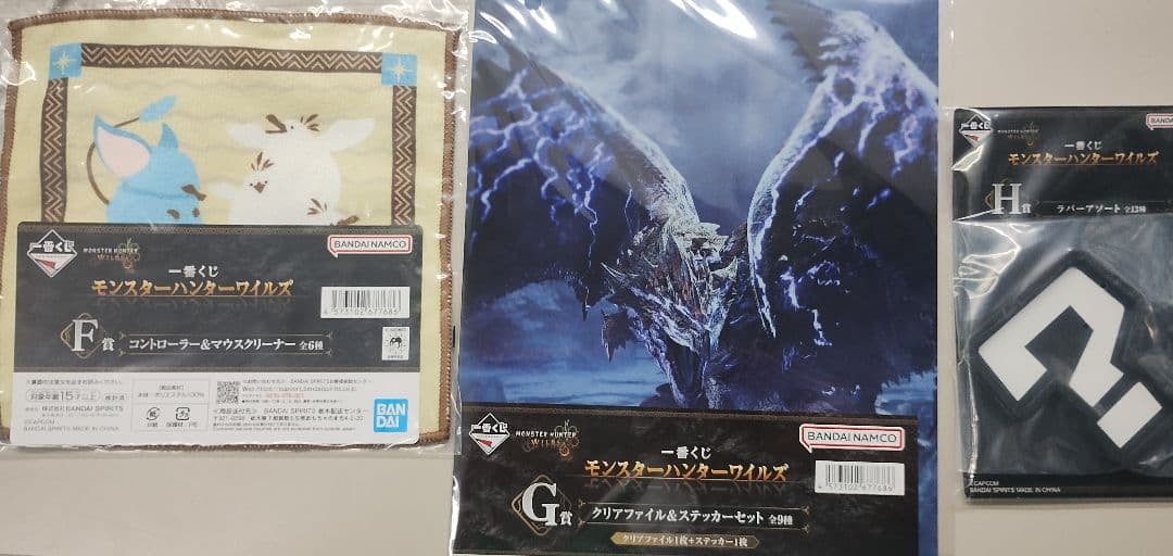 新品未開封！モンスターハンター1番くじ　A賞アルシュベルド　フィギュア