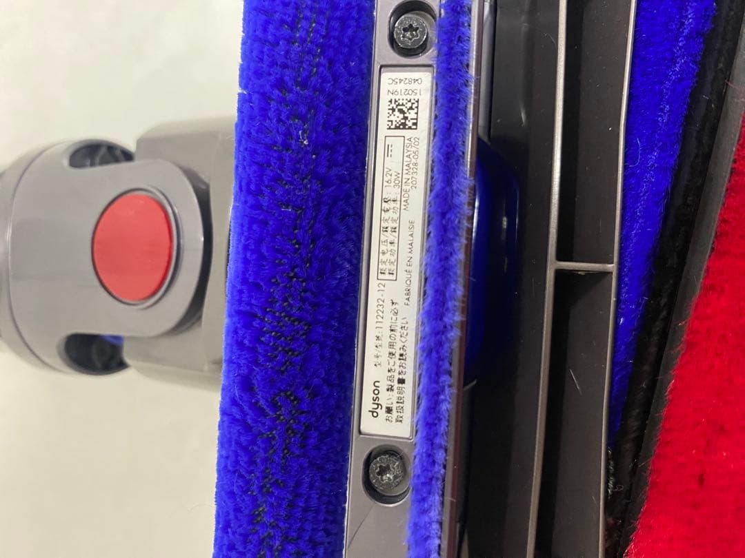 【美品 】dyson スティッククリーナー V10 SV12 スタンド付き