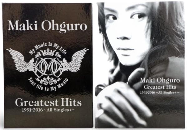 サ*バ様 大黒摩季 Greatest Hits 1991-2016 BIG盤 C
