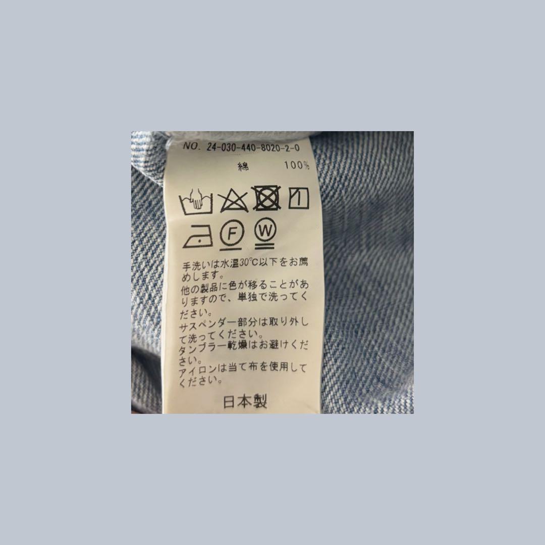 【journal standard luxe】 ビッグ5PKキュロット