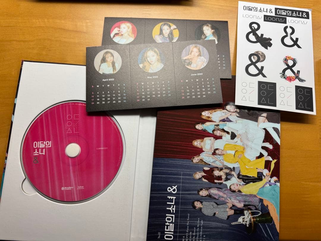 LOONA Olivia Hye オリビアへ [&] アルバム トレカ セット