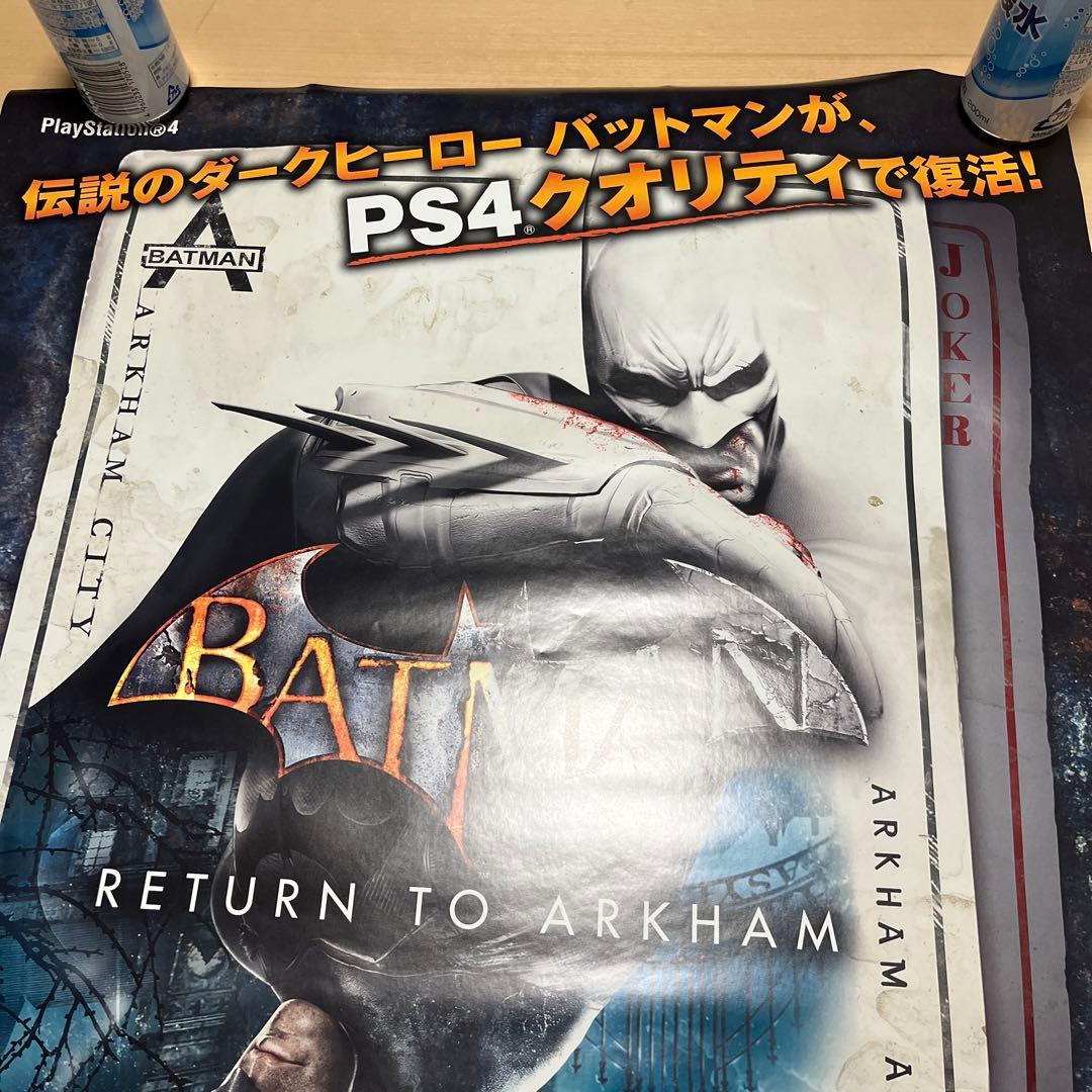 PS4 BATMAN RETUN TO ARKHAM 非売品ゲームポスター
