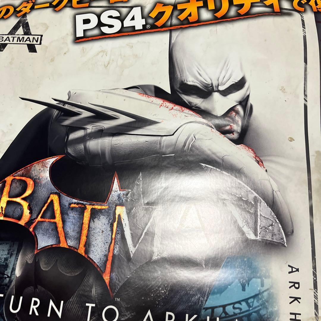 PS4 BATMAN RETUN TO ARKHAM 非売品ゲームポスター