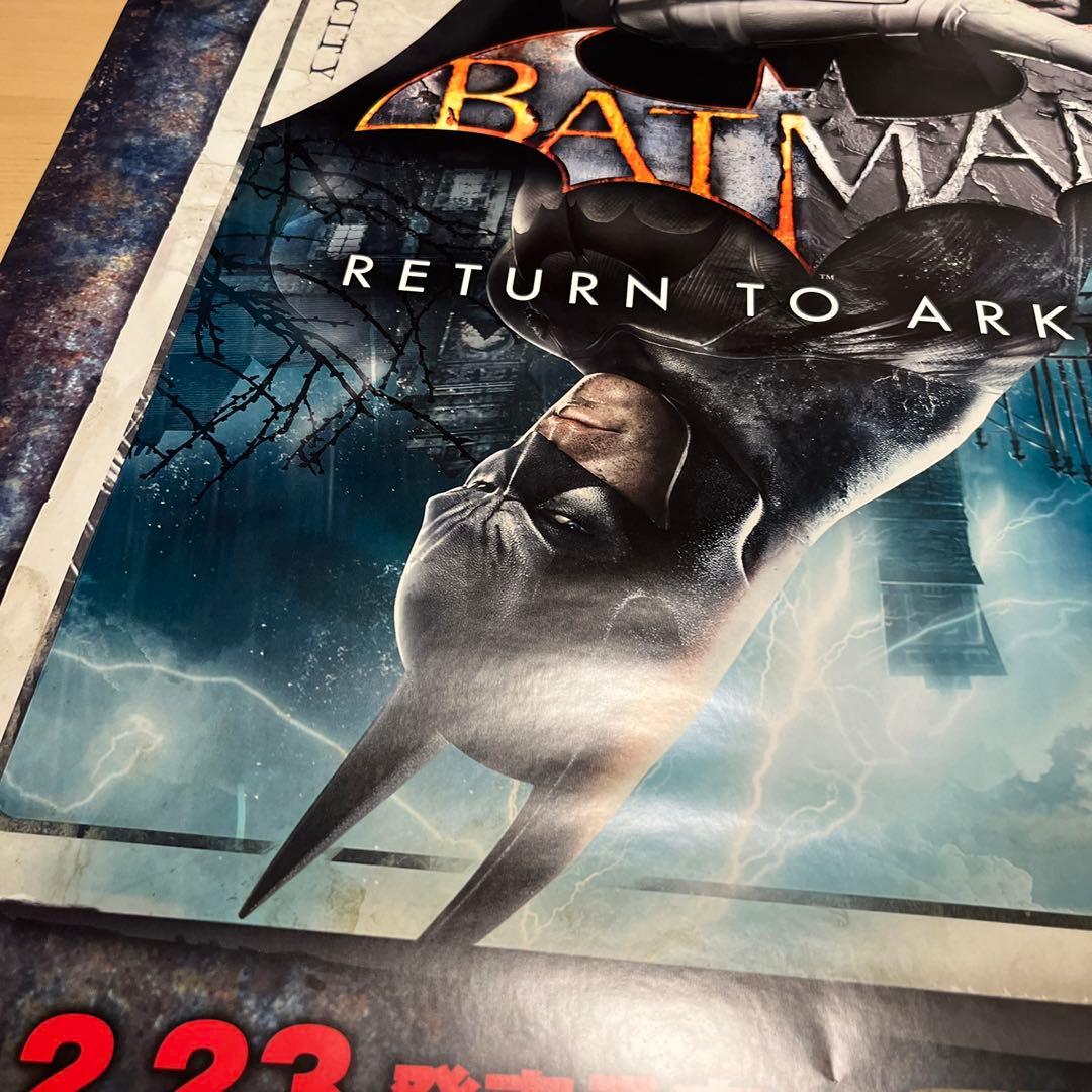 PS4 BATMAN RETUN TO ARKHAM 非売品ゲームポスター