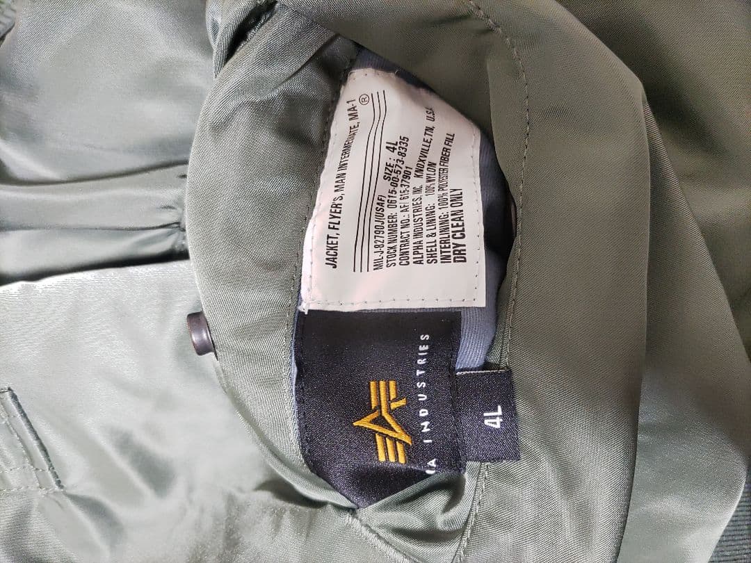 値下げ　ALPHA INDUSTRIES×WAIPER 別注 MA-1 超美品