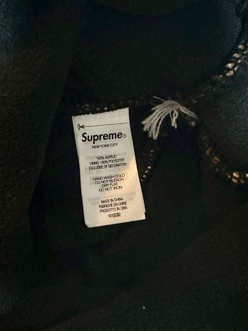 【未使用】Supreme Thrasher Earflap Beanie