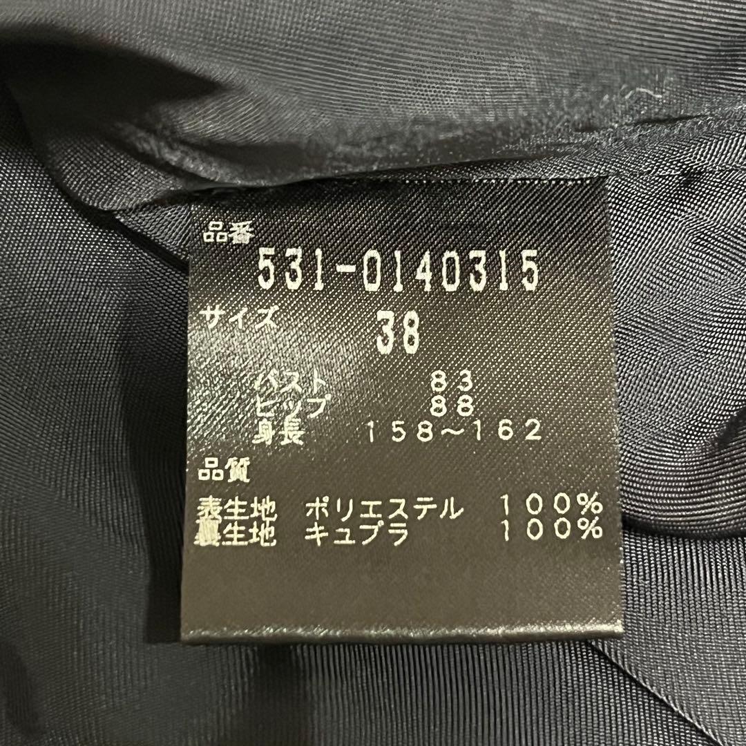 アドーア ソフトジョーゼットバルーンスリーブワンピース ネイビー M