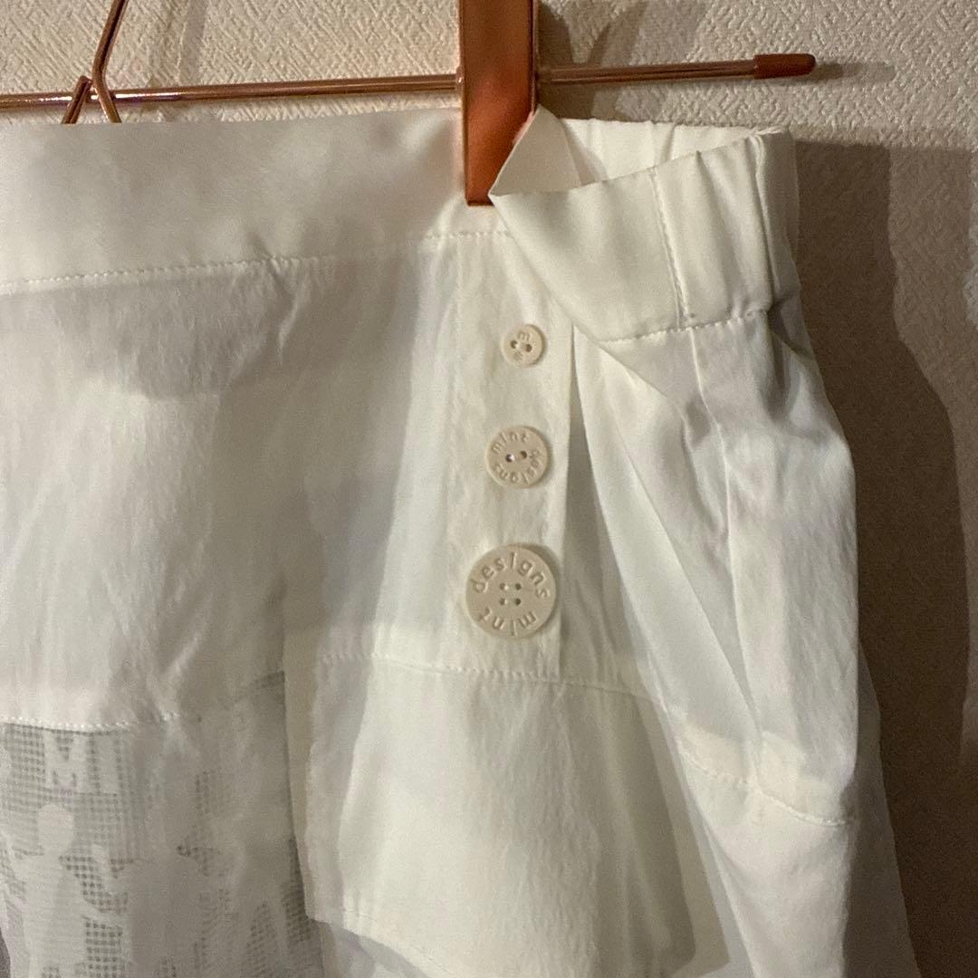 美品　mint designs巻スカート