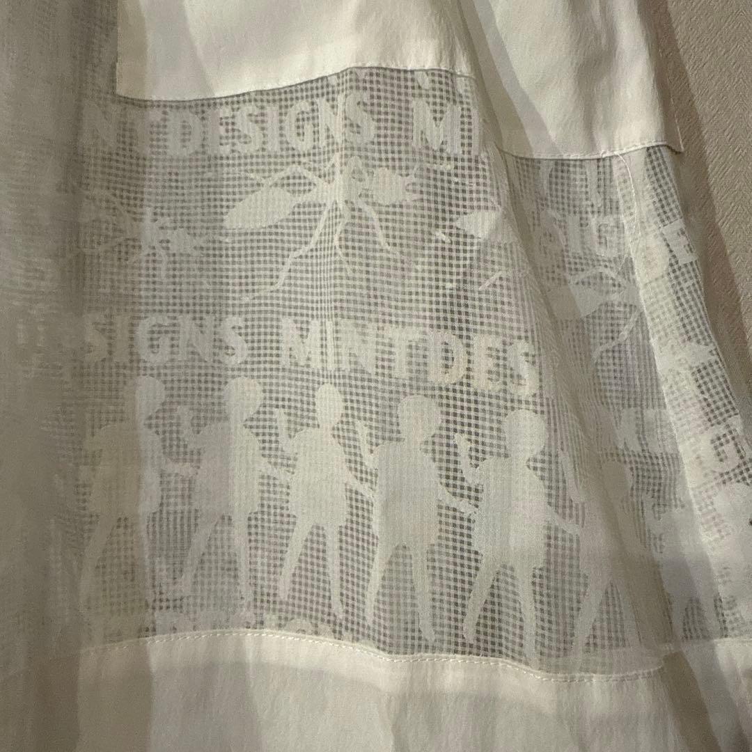美品　mint designs巻スカート