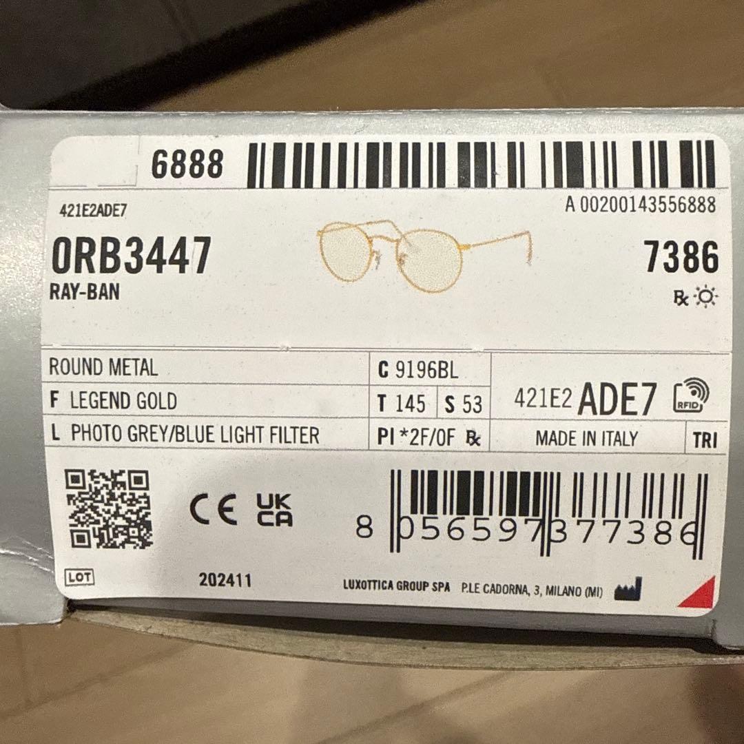 Ray-Ban ラウンドメタル　プレミア生産終了ライン　美品　ケース付き