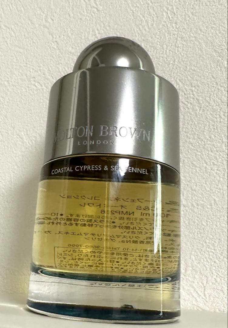 香水(ユニセックス) MOLTON BROWN COASTAL CYPRESS 100ml