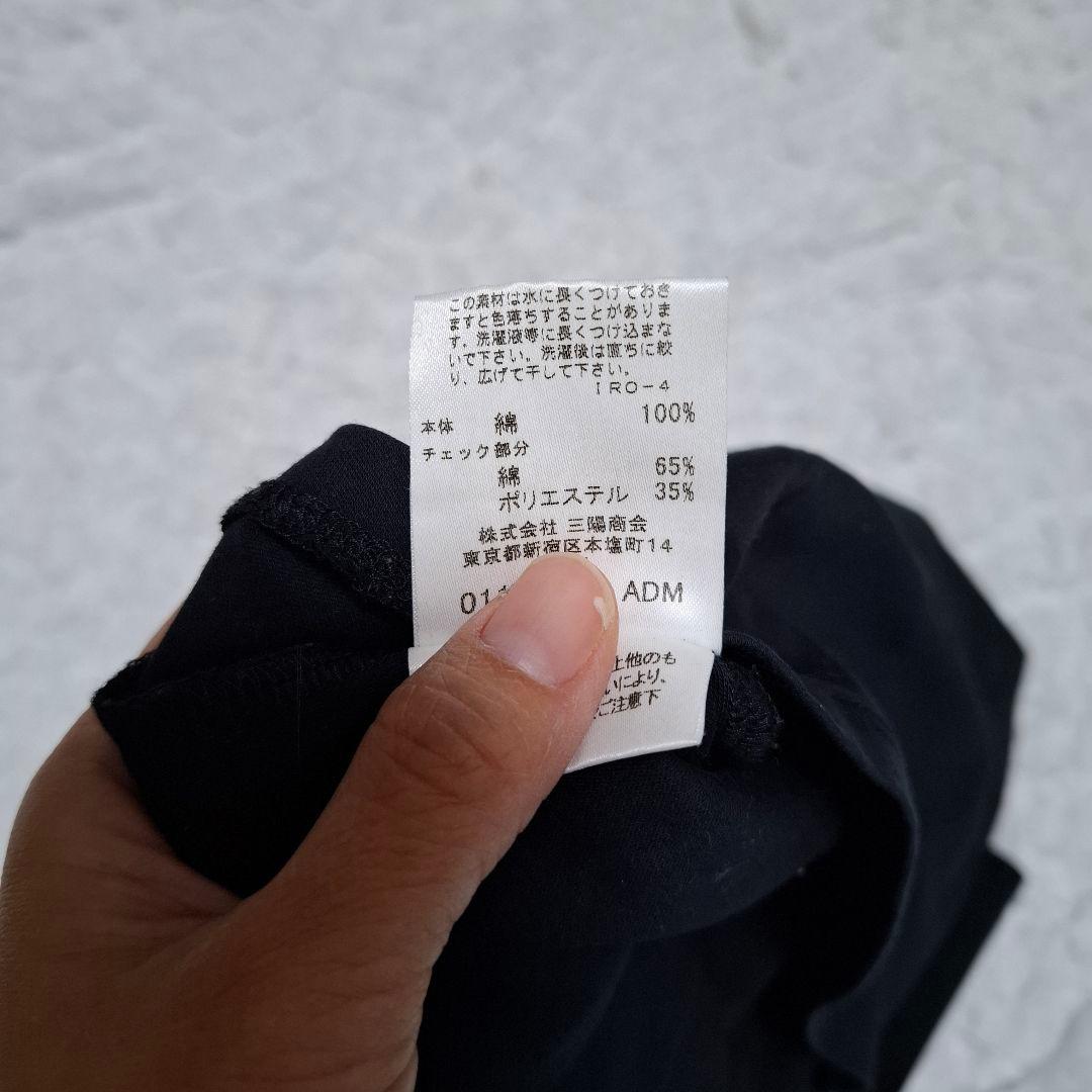 バーバリーロンドン　セットアップ　150A　プリーツスカート　ノバチェック