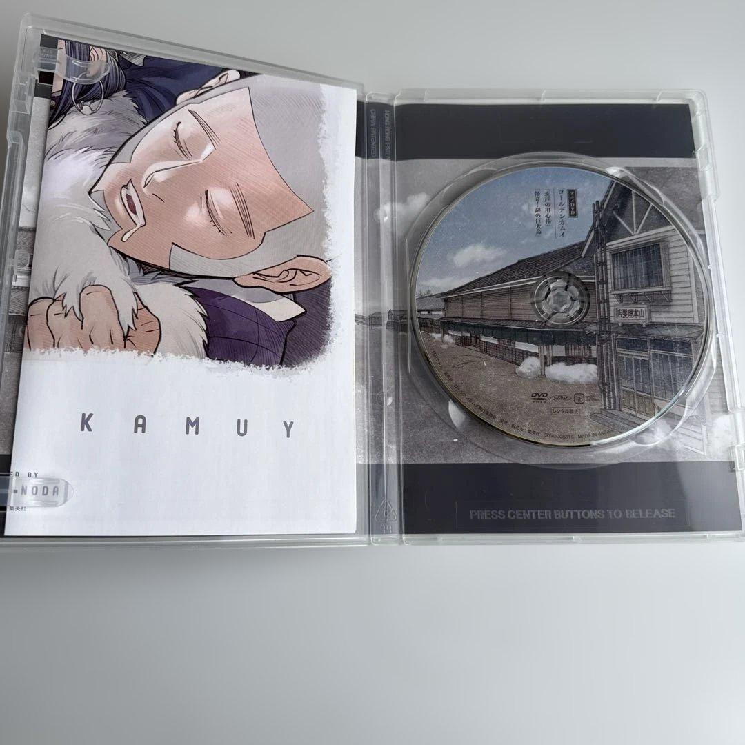 ゴールデンカムイ 1〜24巻 16巻はDVD同梱版