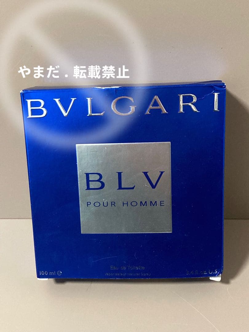 ブルガリ ブループールオムEDT SP (オードトワレ) 100ml 香水